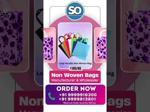 Non Woven Carry Bag Manufacture And Wholesaler | 9999916300 #bag #nonwovenbags #bagfactory