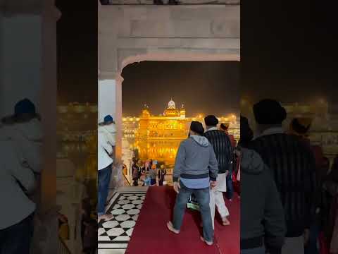 ਸੱਚਖੰਡ ਸ਼੍ਰੀ ਹਰਿਮੰਦਰ ਸਾਹਿਬ ❤️❤️ #goldentemple #viral