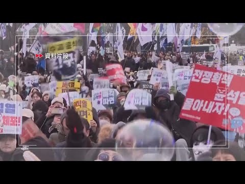 中國公民在韓國被警告避免參與政治活動；‘學位崇拜’: 中國中學因精英招聘政策引發辯論；我從父親寫給已故母親的信中學到的悲傷：深刻中國20250105