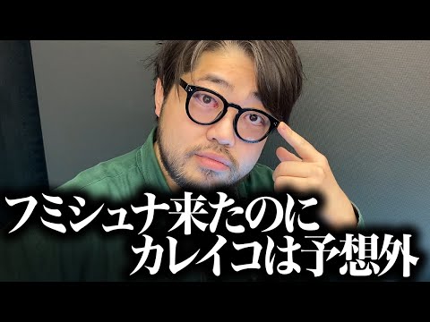 【デュエマ】油断してたら負け、あそこでツモらなくて負け、ハンデスしたのにトップで引かれて負け、負けに負けました！！！！！！【二本槍CS #2】