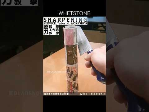 slow mo cut chef Knife vs free-standing newspaper roll (Whetstone Knife Sharpening Hong Kong 磨刀香港)