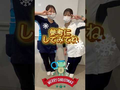 もうすぐクリスマス🎄チキンにお酒、クリスマスケーキ！クリスマスでも気をつけていることは？#クリスマス#クリスマスケーキ#チキン#shorts#short