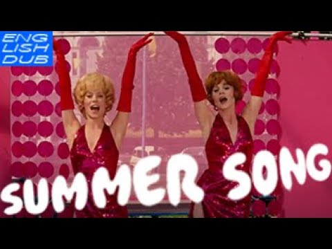 [English Dub] Summer Song/Chanson d'un jour d'été from Les Demoiselles de Rochefort