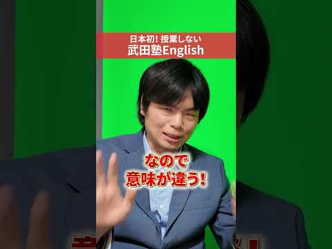 「ホームページ」は海外では通じない？