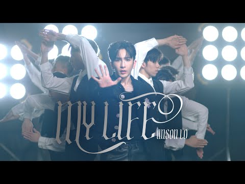 Anson Lo 盧瀚霆 《MY LIFE》 Dance Version