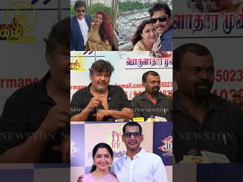 குஷ்பூ புருஷன் சுந்தர்.C ரொம்ப பாவம்.! Mansoor Ali Khan Speech about Vishal Kushbu Kiss | Vijay