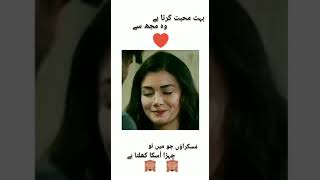 Couple Goals romantic whatsapp status || turkish drama romantic scene||