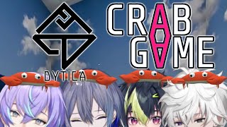 [Eng Sub] DYTICA Crab Game Highlights [Nijisanji DYTICA]