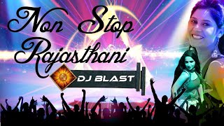 New Marwadi Dj Song 2021- 2022  - Nonstop Rajasthani DJ REMIX Song , Latest Rajasthani Dj Mix Song