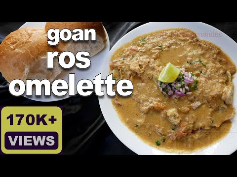 Goan Ros Omelette Recipe | Goan Egg Omelet with Chicken Curry | Goan Street Food