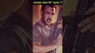 Tiger 3 Video Leak From Set | #salmankhan #srk #tiger3 #pathan #shorts #short #viral #trending