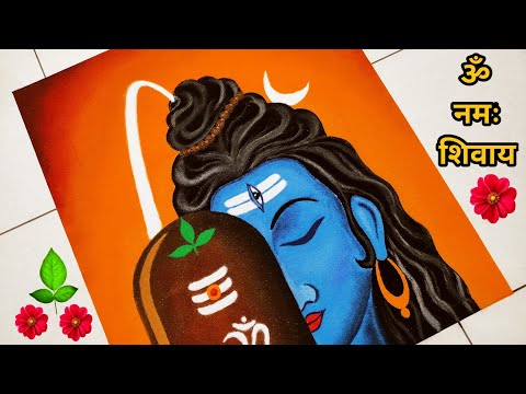 Shravan Somvar Special Rangoli 🙏 || श्रावण सोमवार रंगोली || 🙏Easy Shravan Somvar Rangoli