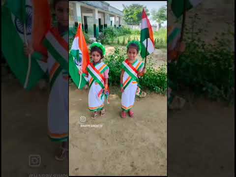 77वां Independence Day #shorts #viral #trending