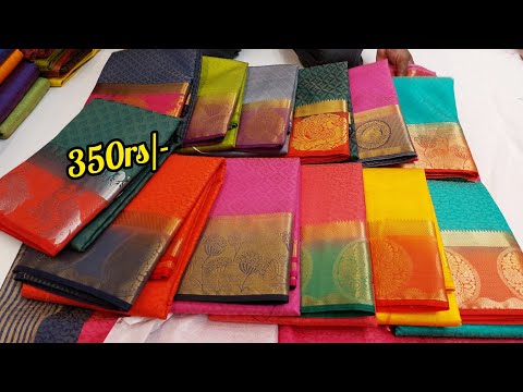 chickpet pure silk sarees festival special discounts offers |Manufacturers| single piece Available