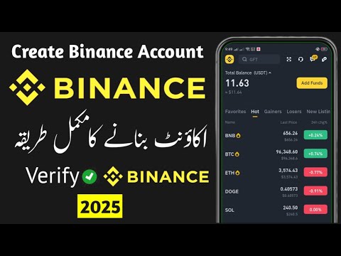 How to Create Binance Verify Account 2025 | Binance Verify Account Kaise Banaye 2025