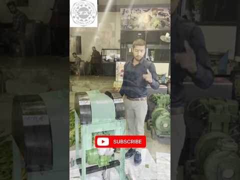 new chaff cutter p300 model #viral #youtubers #agriculture #like #subscribe  #shorts #tiktok