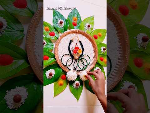 ❤️💛 Sankranti Haldikumkum Special/ संक्रांत हळदीकुंकू सजावट #sankranti #haldikumkum #decoration