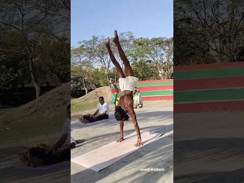 power of yoga #video #motivation #shots #ytshorts #ranchi #jharkhand #youtube #youtuber #park #yoga