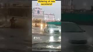 Heavy Rains Near New Sachivalaya Road | Hyderabad Rains | Telangana Secretariat | Rains | Floods