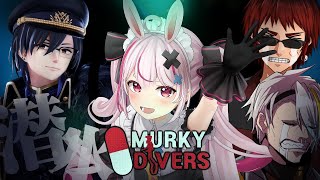 【Murky Divers】Allguysで◯体回収！み、みんな泳げます？？？【#allguys】