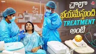 చాలా భయమేస్తుంది Treatment అంటే || #agaro #everydayexpert || Sahrudafruity