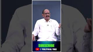 #politicaltree #jagan #lokesh  #chandrababunaidu  #cmjagan  #news  #telugulatestnews  #naralokesh