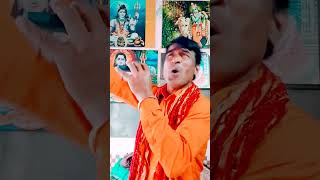 Jagat mein sab matlab ke yaar❤️🙏💯#Satyendra Pathak#bhajan short video#viral