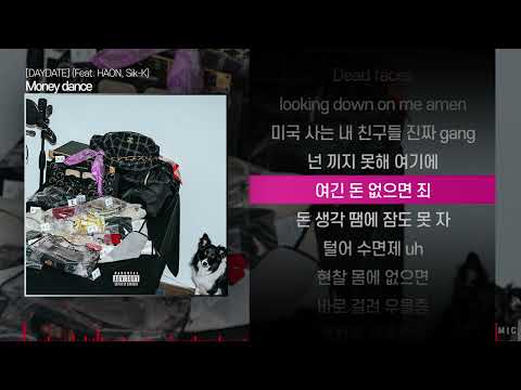 Leellamarz, NSW yoon, Street Baby - Money dance (Feat. HAON, Sik-K)ㅣ Lyrics / 가사