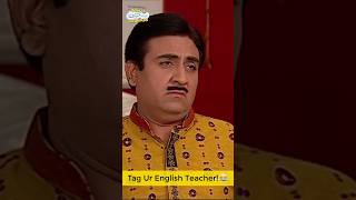 Tag Ur English Teacher!😂 #tmkoc #tmkocsmileofindia #jethalal #dayaben #comedy #trending #funny