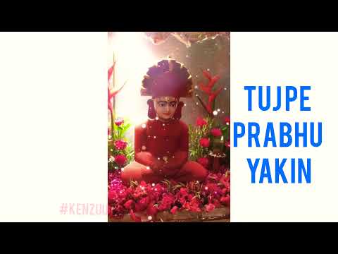 Tujpe prabhu yakin/Paryushan special/ WhatsApp status / new stavan 2020 / samvatsari status