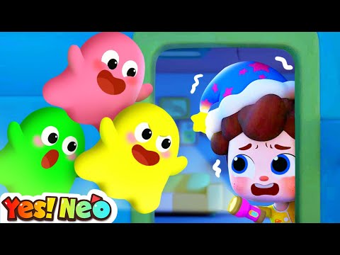 Be Brave, Baby! | Emotion Song |  Educational | Monsters Song | Nursery Rhyme & Kids Song | Yes! Neo