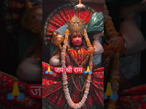 BALAJI MAHARAJ KI JAY🙏 #shorts #balajimaharaj #balaji #bajrangbali #ytshorts