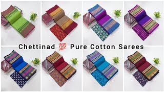 Chettinad 💯 Pure Cotton Sarees 🪄 Saree Without Blouse ₹600+$ 🪄 ☎️9655430091 #chettinad #cottonsaree