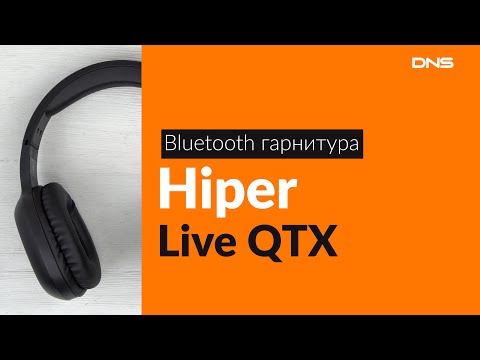 Распаковка Bluetooth гарнитуры Hiper Live QTX / Unboxing Hiper Live QTX