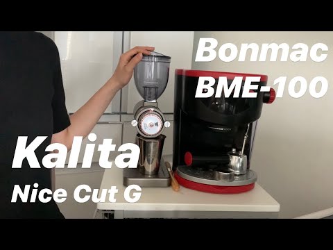 My favorite espresso machine and coffee grinder/ 私のエスプレッソマシンとコーヒーグラインダー/ 에스프레소 머신 및 커피 그라인더