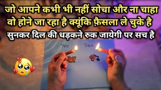 🕯️CANDLE WAX- YOU VS THEM UNKE INTENSE EMOTIONS | HIS/HER CURRENT FEELINGS | HINDI TAROT READING