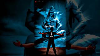 Mahadev status video🥰 bholenath status☘️ mahakal status #mahadev #shorts