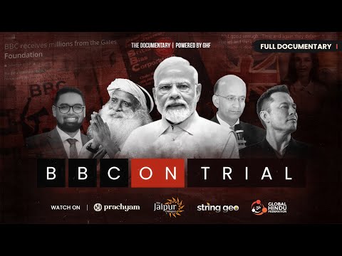 Who Controls the World? | BBC on Trial - Full Documentary