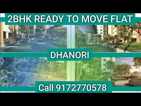 2 BHK Flat | Ready to Move | Dhanori Pune | Call 9021198041 | 1 & 2bhk Ready Possession Flats  🔥