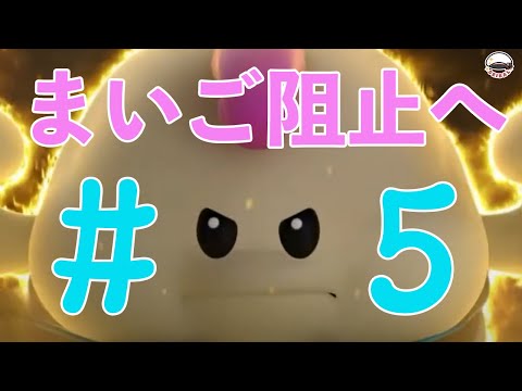 【#初プレイ】 モンスタウン、迷子になる確率100％ #5【#Vtuber #スーパーマリオRPG】