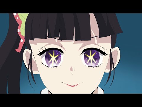 もし黒川あかねが栗花落カナヲだったら‥【アニメ】【推しの子】【鬼滅の刃】