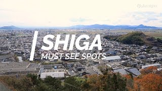 All about Shiga - Must see spots in Shiga | Japan Travel Guide