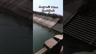 #villagelifestyle #village vibes day-2vlog #travel #ammammagarimanavaralu