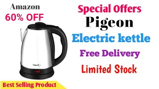 Pigeon Electronic Kettle | Smart Shopping Tips | #shorts