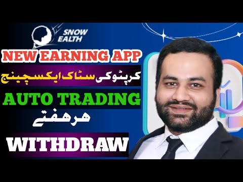 Easy Online Earning App || Earn Money Online in Pakistan || Make Money Online || New Earning App