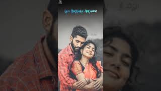 Telugu Love Whatsapp Status#Telugu Best Whatsapp Status#Telugu Love Songs#Telugu Videos#Telugu