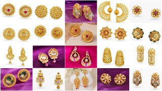 Latest gold stud earrings designs 2025 | New gold earrings designs | Gold earring designs collection