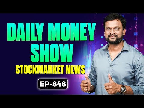 #848 Budget లో రానున్న Big Benefit | ఈ Stocks కి time వచ్చింది Focus | Results Season stocks IRFC