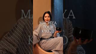 Kyoto Machiya Tour pt. 2 #machiya #japan #tour #kyoto #kyototrip #kyotovlog #japantravel