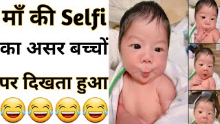 Memes Photos Video | Amazing Facts | Interesting Facts#Shorts#Short#YoutubeShorts#Anandfacts